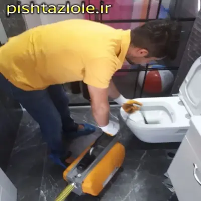 لوله بازکنی تنکابن