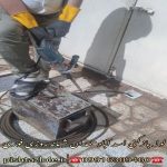 لوله بازکنی اسد آباد همدان