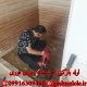 لوله بازکنی اهر