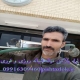 لوله بازکنی میانه