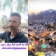تخلیه چاه شاهرود