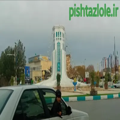 لوله بازکنی اردکان