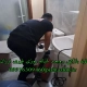 لوله بازکنی بروجرد