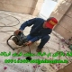 لوله بازکنی بم