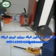 لوله بازکنی نیشابور