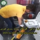 لوله بازکنی گلپایگان
