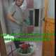 لوله بازکنی بندرماهشر
