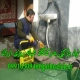 لوله بازکنی بندرکنگان