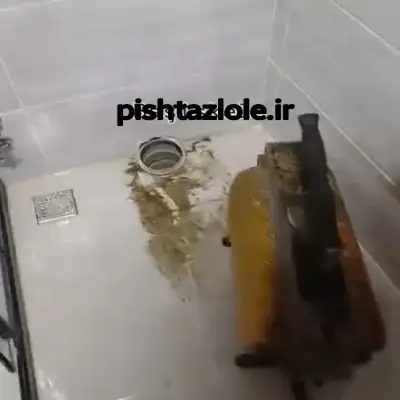 لوله بازکنی جهرم