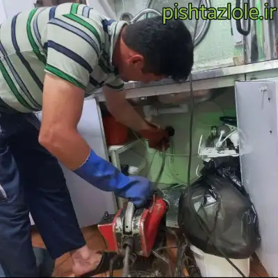 لوله بازکنی سلمان شهر