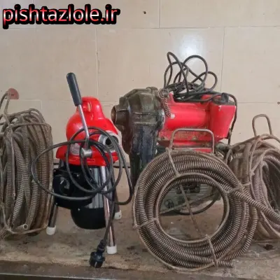 لوله بازکنی فومن