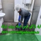 لوله بازکنی فومن