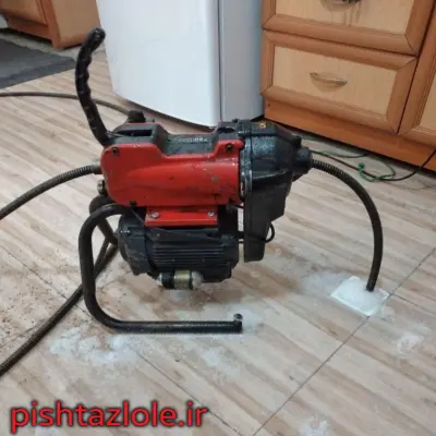 لوله بازکنی میناب