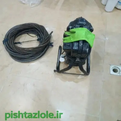 لوله‌ بازکنی چابکسر