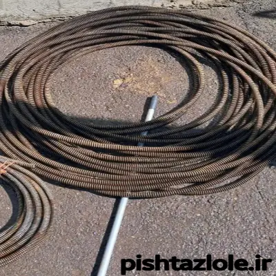 لوله بازکنی چالوس