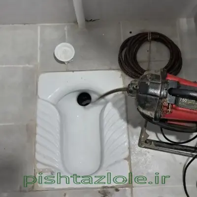 لوله بازکنی چالوس