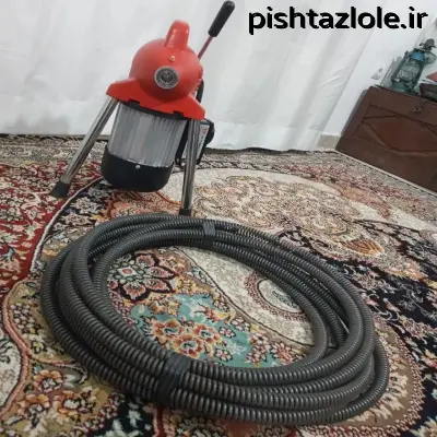 لوله بازکنی چالوس