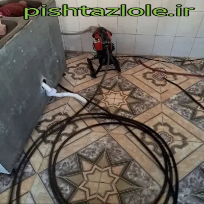 لوله بازکنی چالوس