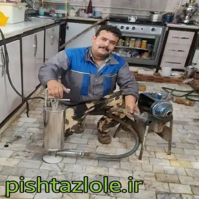 لوله بازکنی کازرون