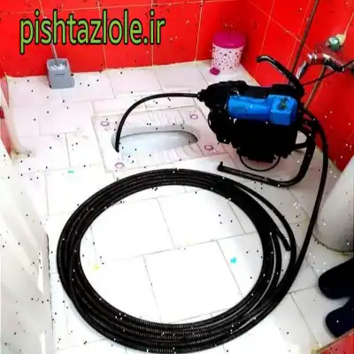 لوله بازکنی کلارآباد