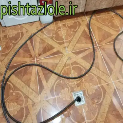 لوله بازکنی کوچصفهان