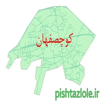 لوله بازکنی کوچصفهان