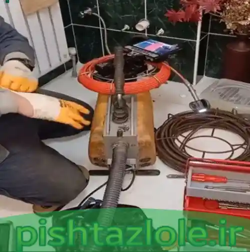 درباره ما