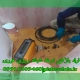 لوله بازکنی ارطه