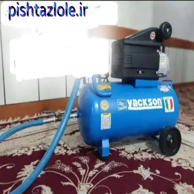 لوله بازکنی ارطه