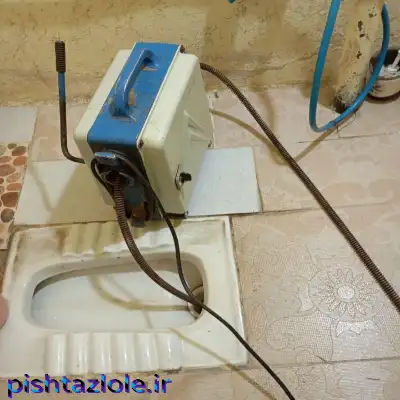 لوله بازکنی ایزدشهر