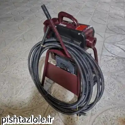 لوله بازکنی بهمنیر
