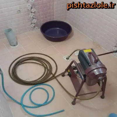 لوله بازکنی حسن رود