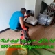 لوله بازکنی حسن رود