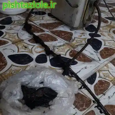 لوله بازکنی خشکبیجار