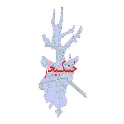 لوله بازکنی خشکبیجار