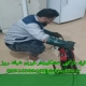 لوله بازکنی خشکبیجار