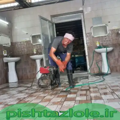 لوله بازکنی سرخرود