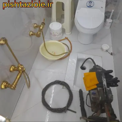 لوله بازکنی سرخرود