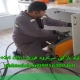 لوله بازکنی سرخرود