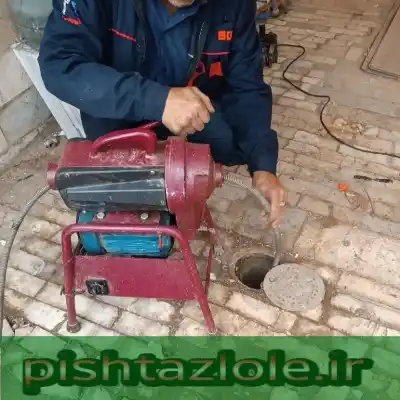 لوله بازکنی شفت