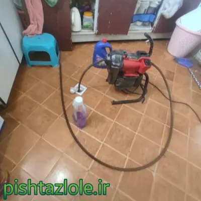 لوله بازکنی شیرود