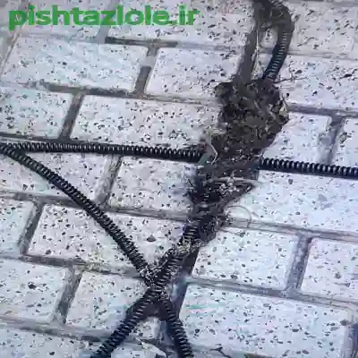 لوله بازکنی شیرود