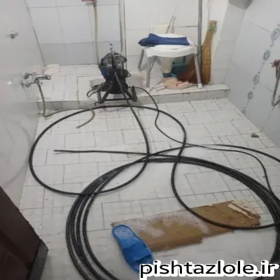 لوله بازکنی عباس آبادمازندران