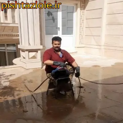 لوله بازکنی فریدونکنار