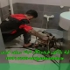لوله بازکنی فریدونکنار