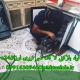 لوله بازکنی لاکان شهر