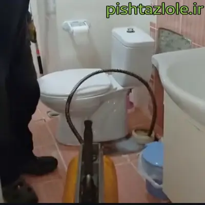 لوله بازکنی نشتارود