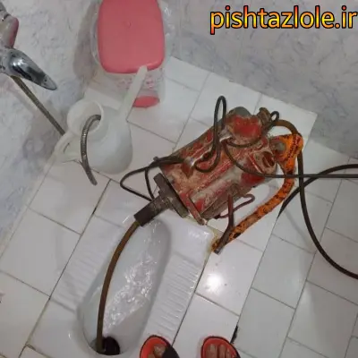 لوله بازکنی هیچرود