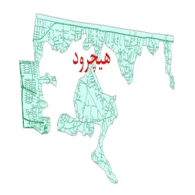 لوله بازکنی هیچرود