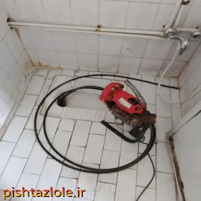 لوله بازکنی پیربازار